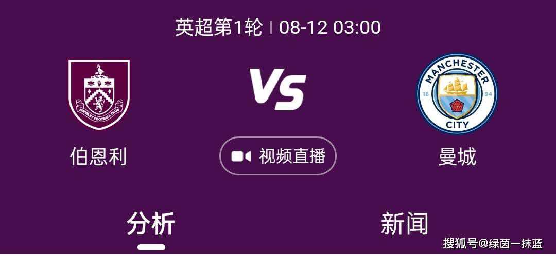 据全市场报道，穆里尼奥要求罗马补强后防，而罗马正在关注萨勒尼塔纳后卫皮罗拉。